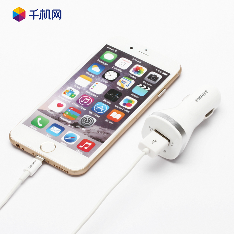 品胜 快车充qc2.